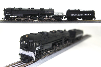 H001  Cab Forward  (SOUND DCC)