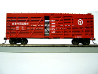 CT18511B  (red)