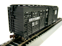 CT18511E (black)
