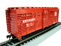 CT18511F (red)