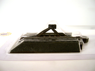 44491 BLACK STEEL ·¹ÀÏ Á¾ÂøÁ¡