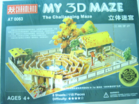 3D ÀÔüÆÛÁñ ¹Ì·ÎÁý